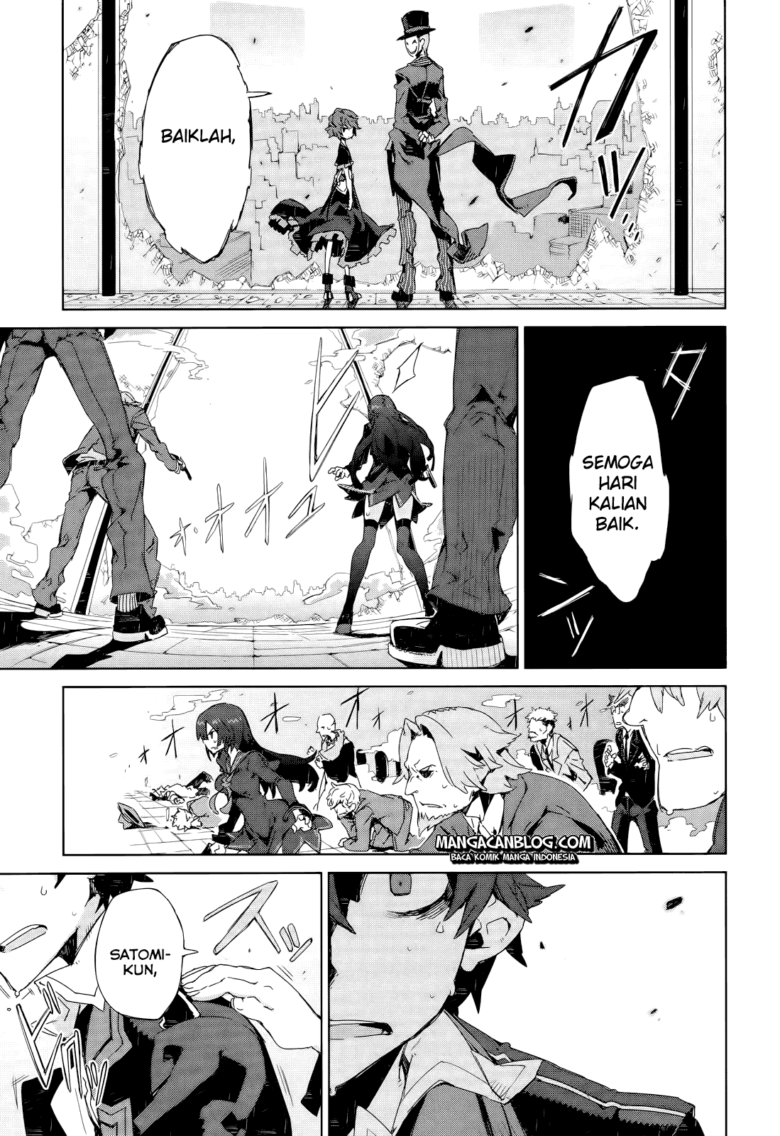 Black Bullet Chapter 5