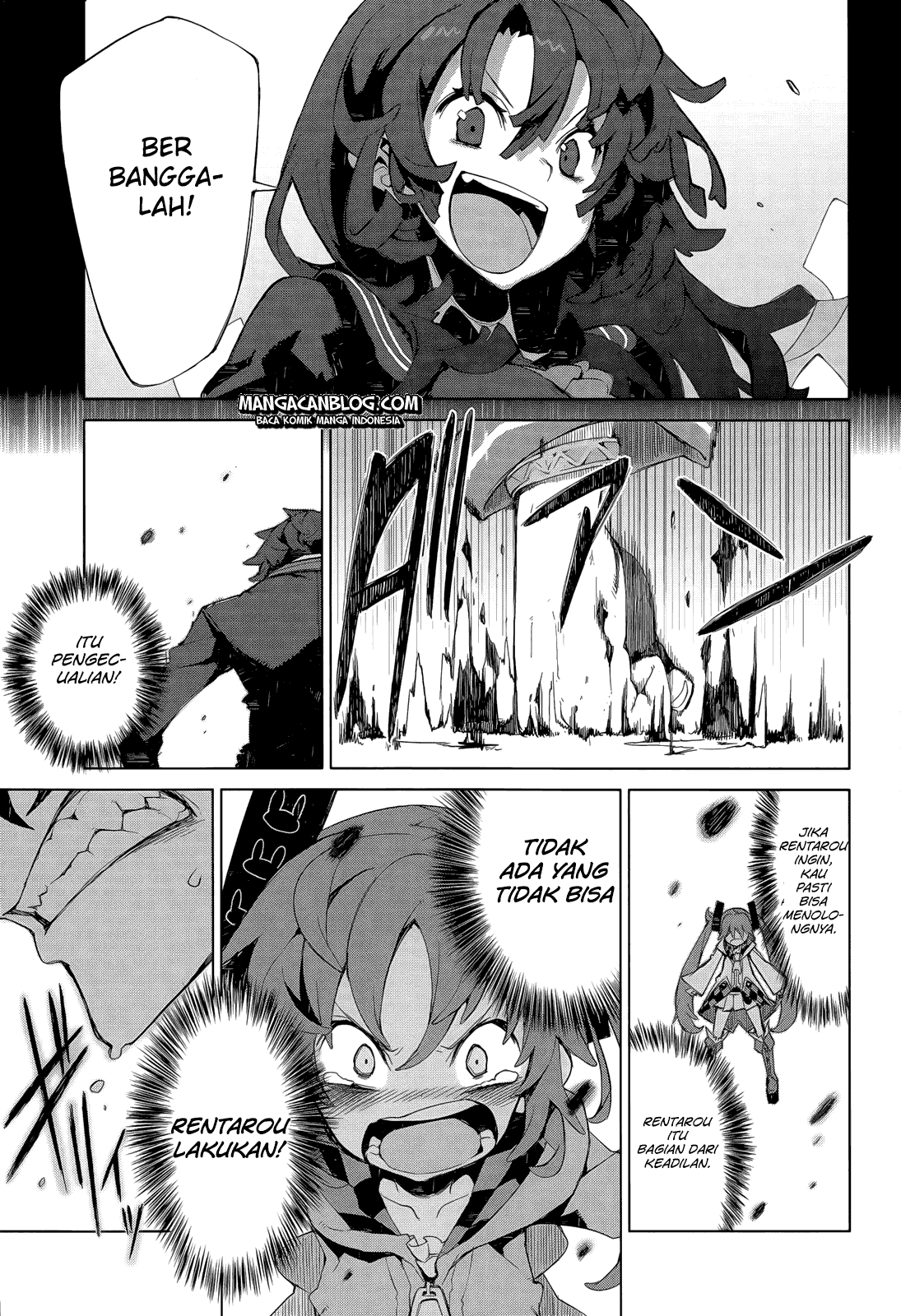 Black Bullet Chapter 6