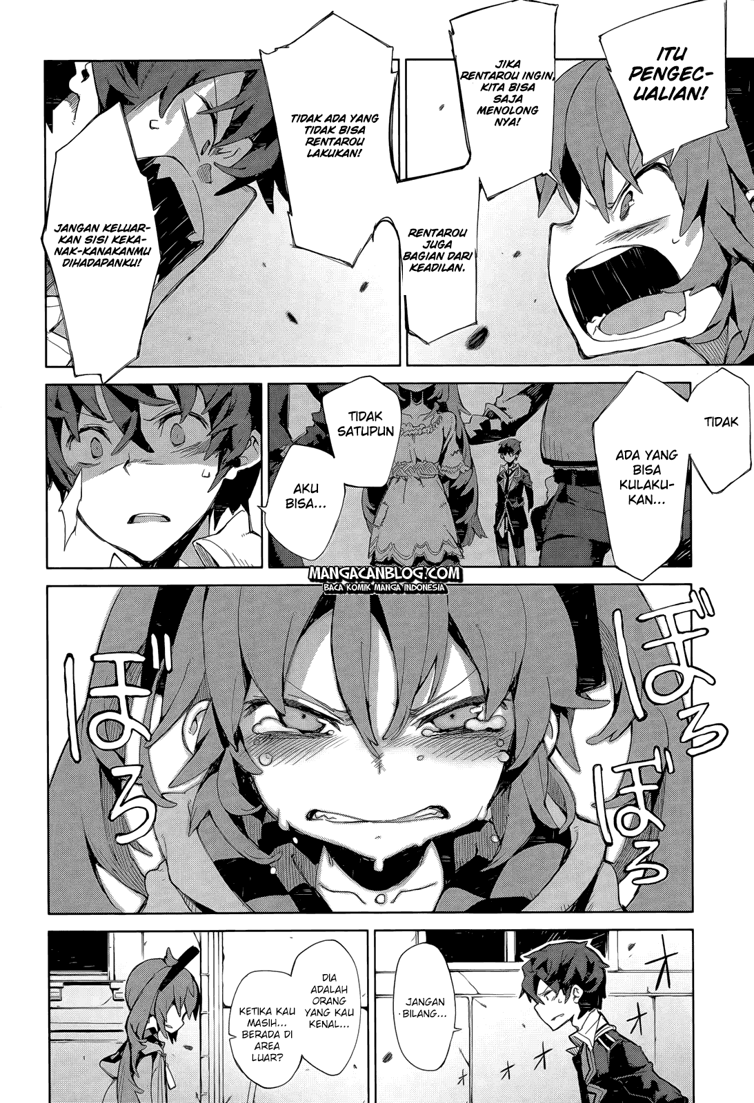 Black Bullet Chapter 6