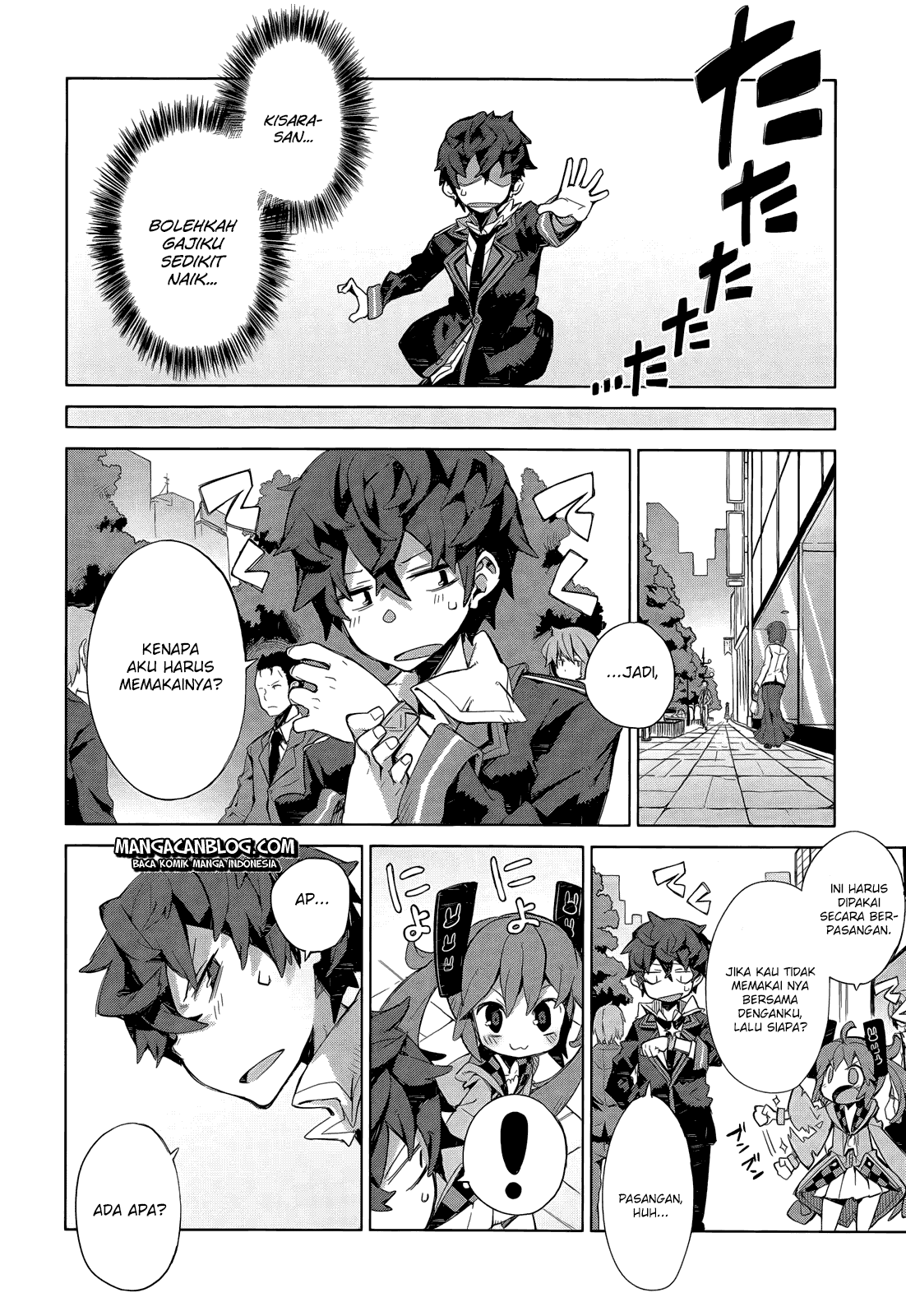 Black Bullet Chapter 6