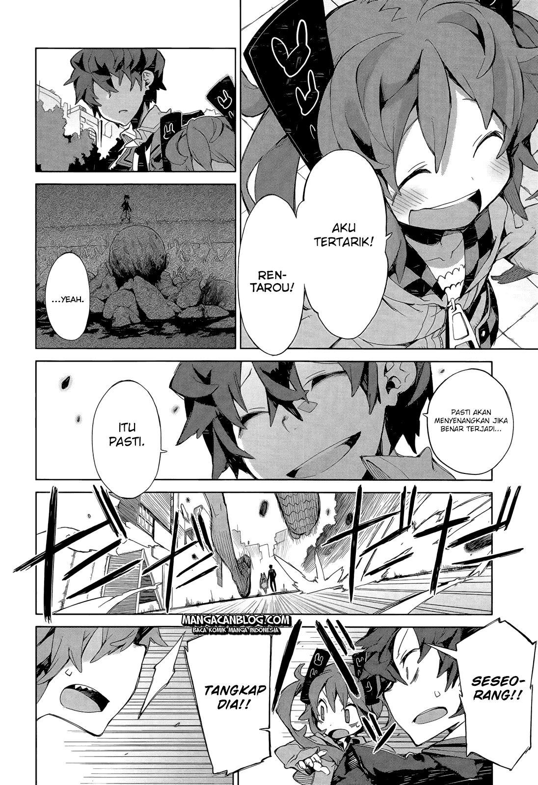 Black Bullet Chapter 6