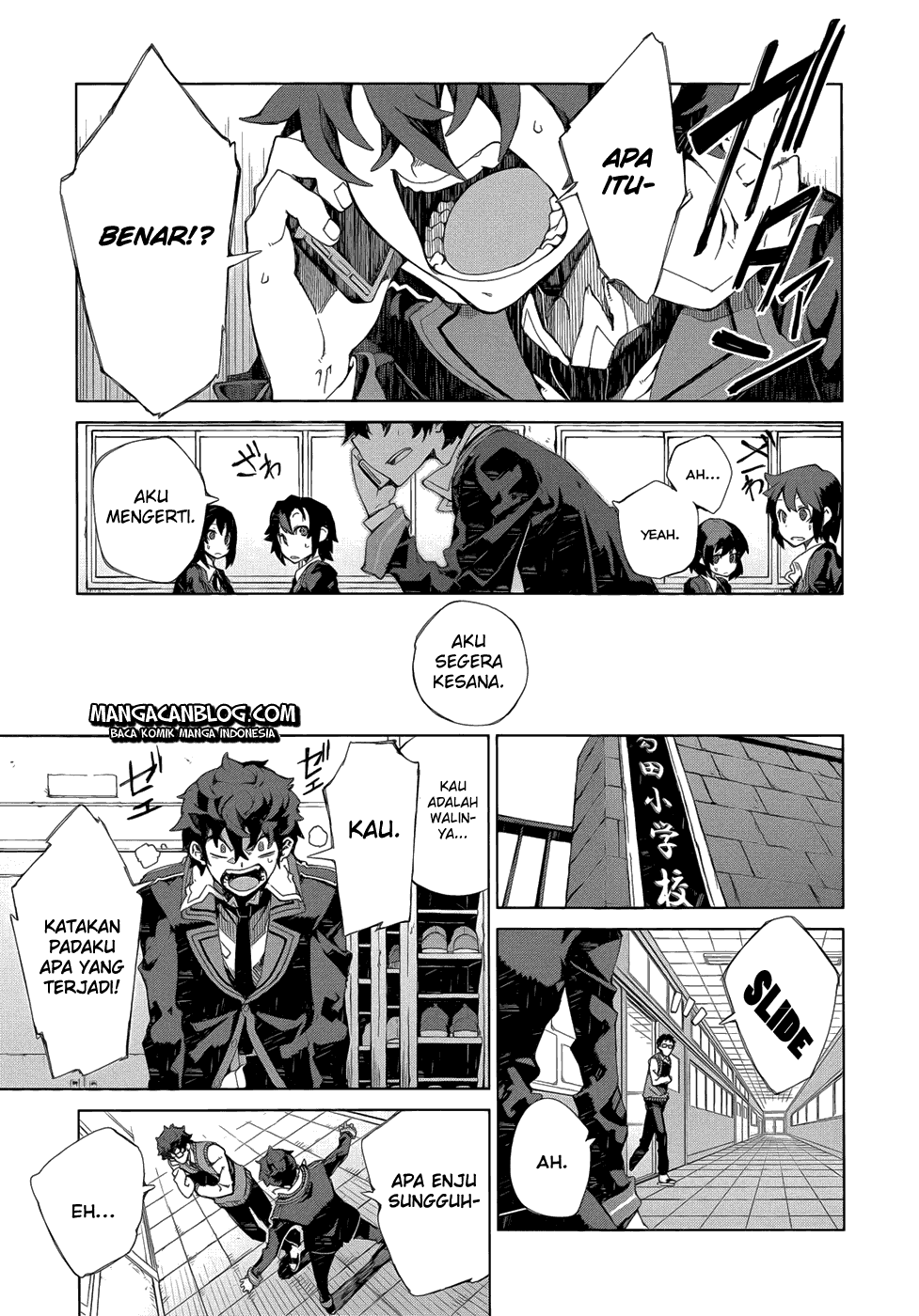 Black Bullet Chapter 7