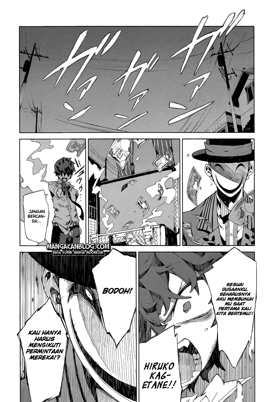 Black Bullet Chapter 7