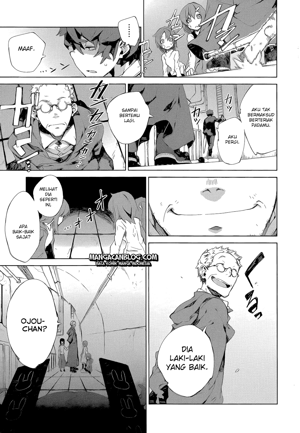 Black Bullet Chapter 7