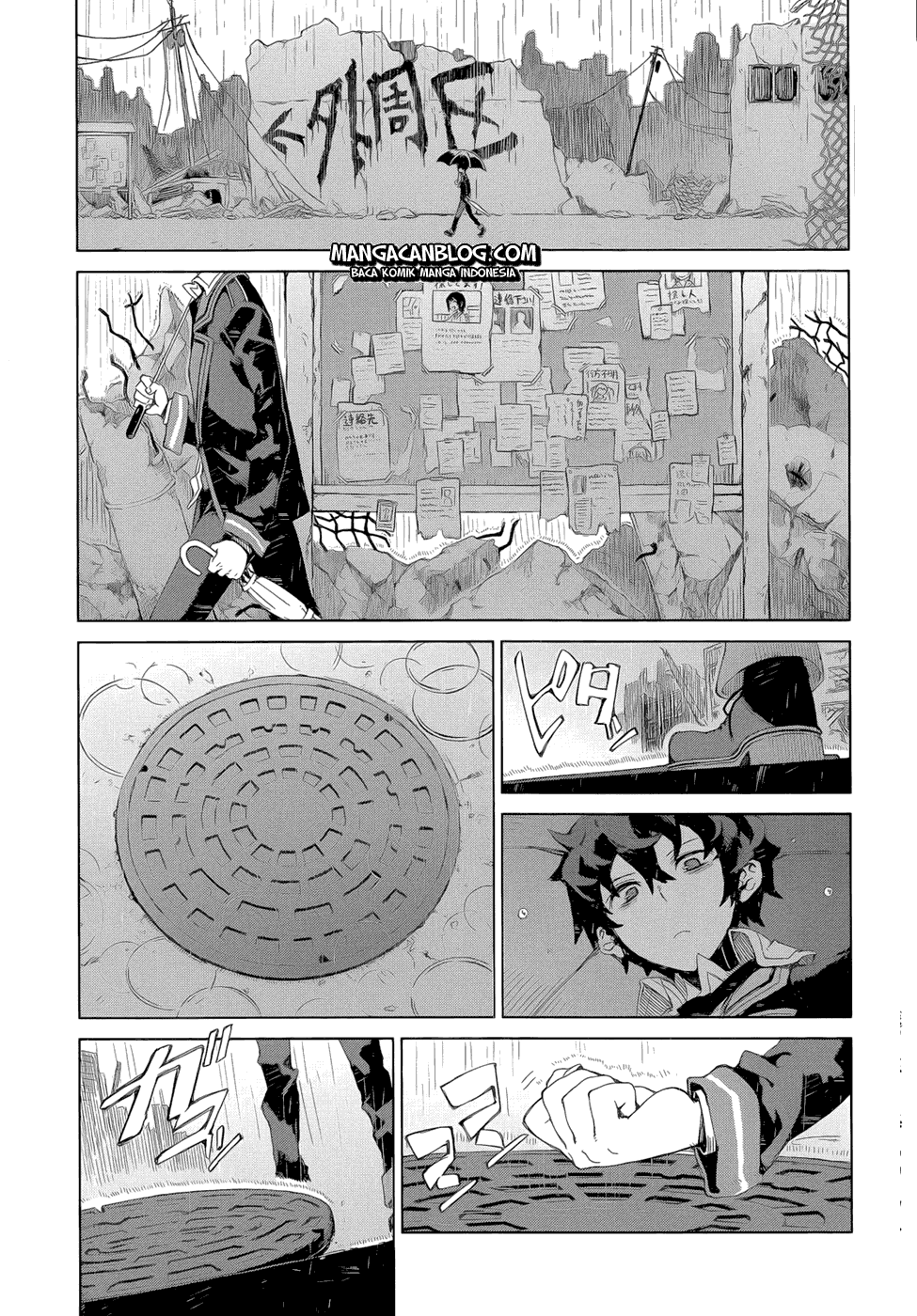 Black Bullet Chapter 7