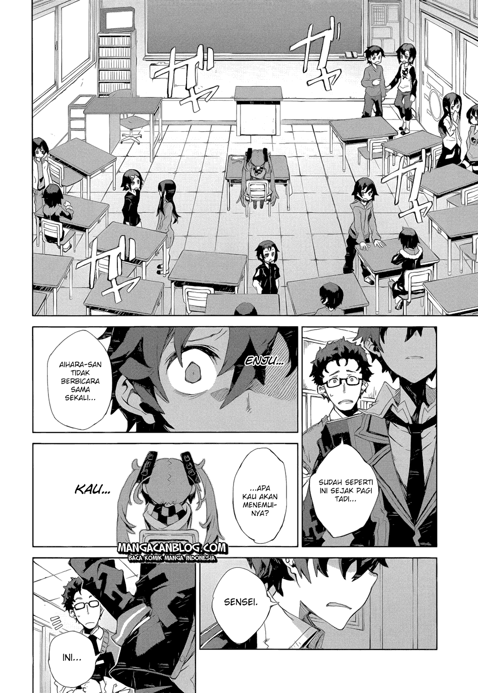 Black Bullet Chapter 7