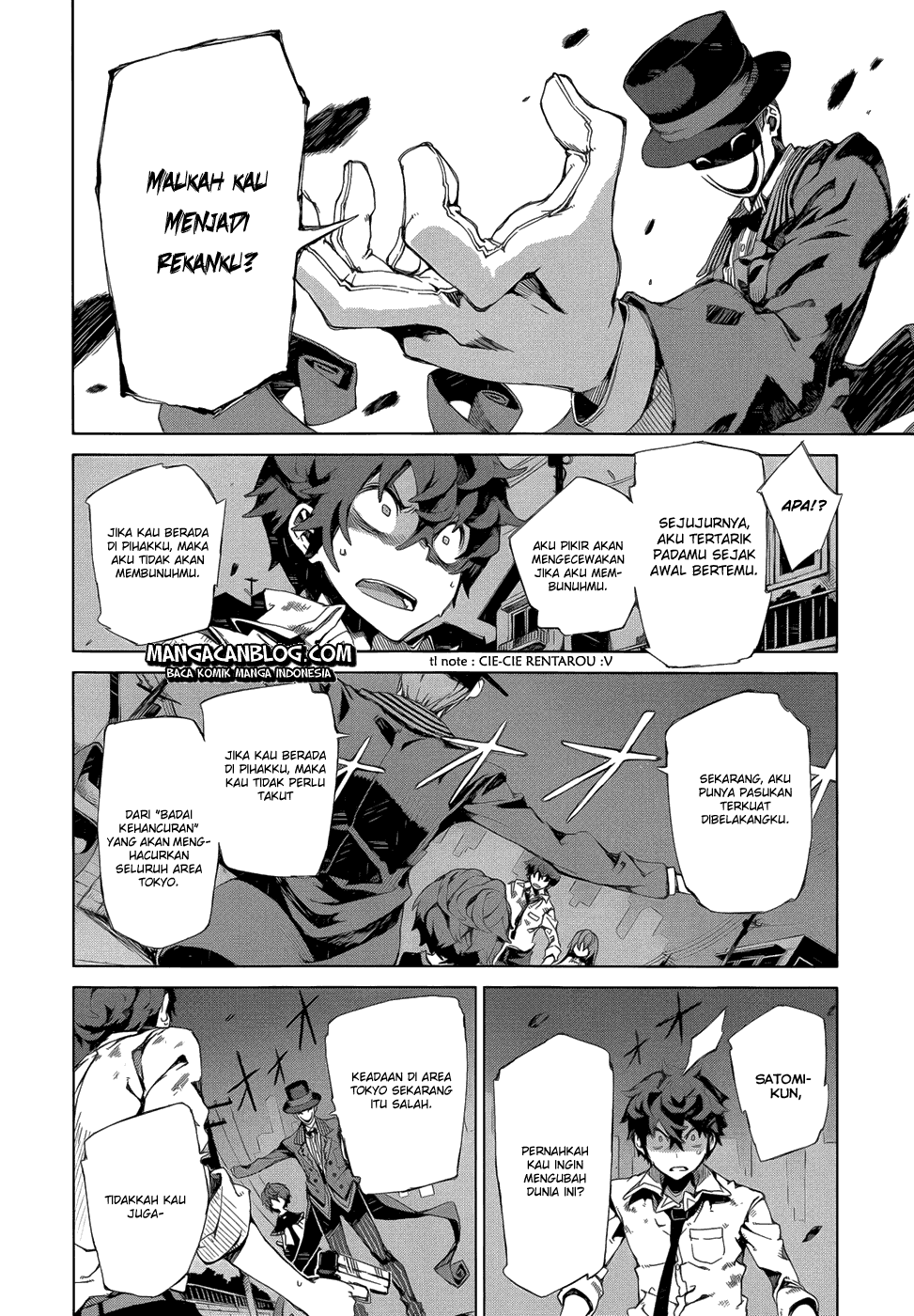 Black Bullet Chapter 7