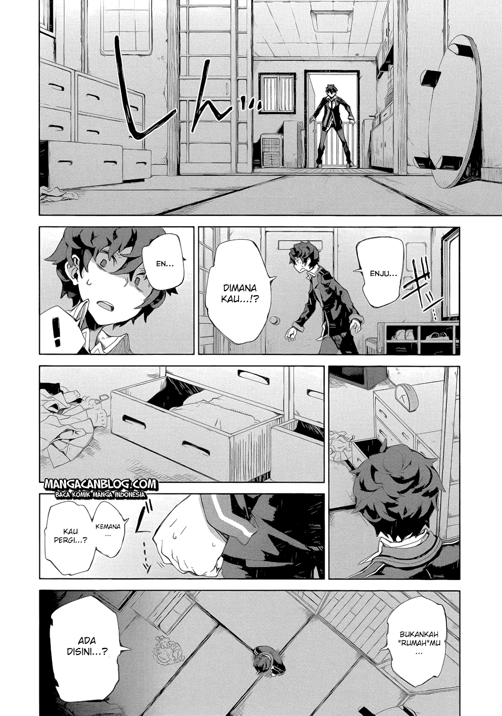 Black Bullet Chapter 7