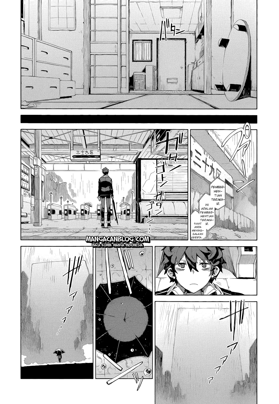 Black Bullet Chapter 7