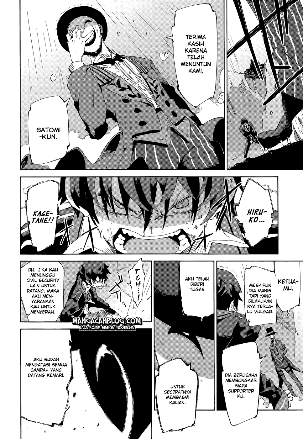 Black Bullet Chapter 8