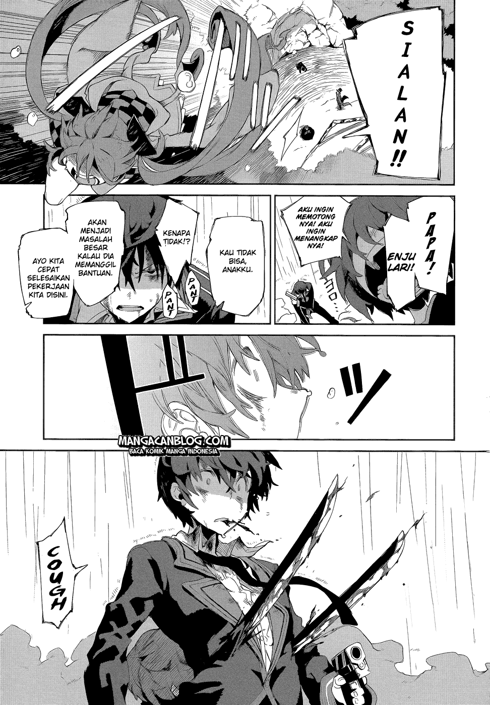 Black Bullet Chapter 8