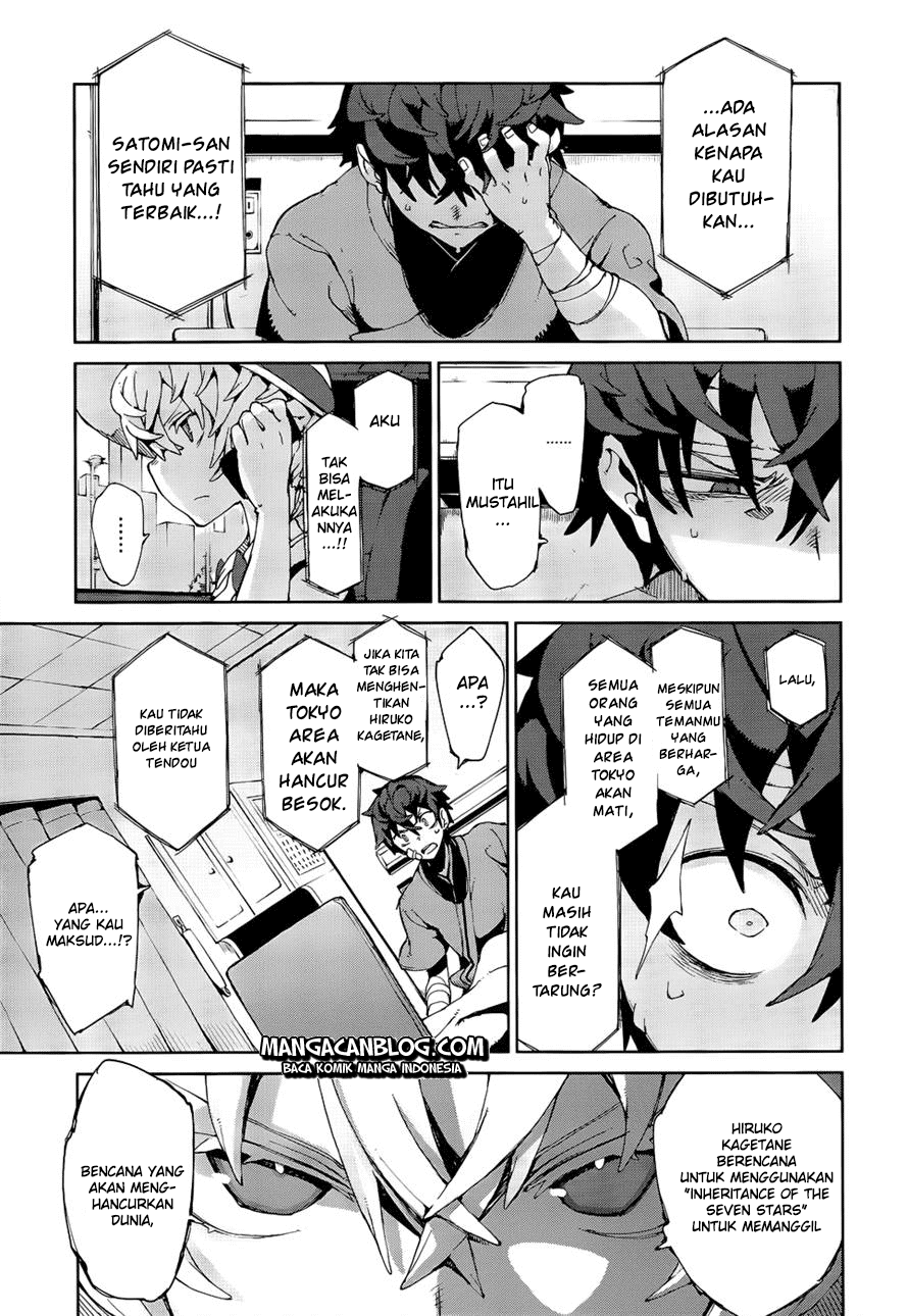 Black Bullet Chapter 9