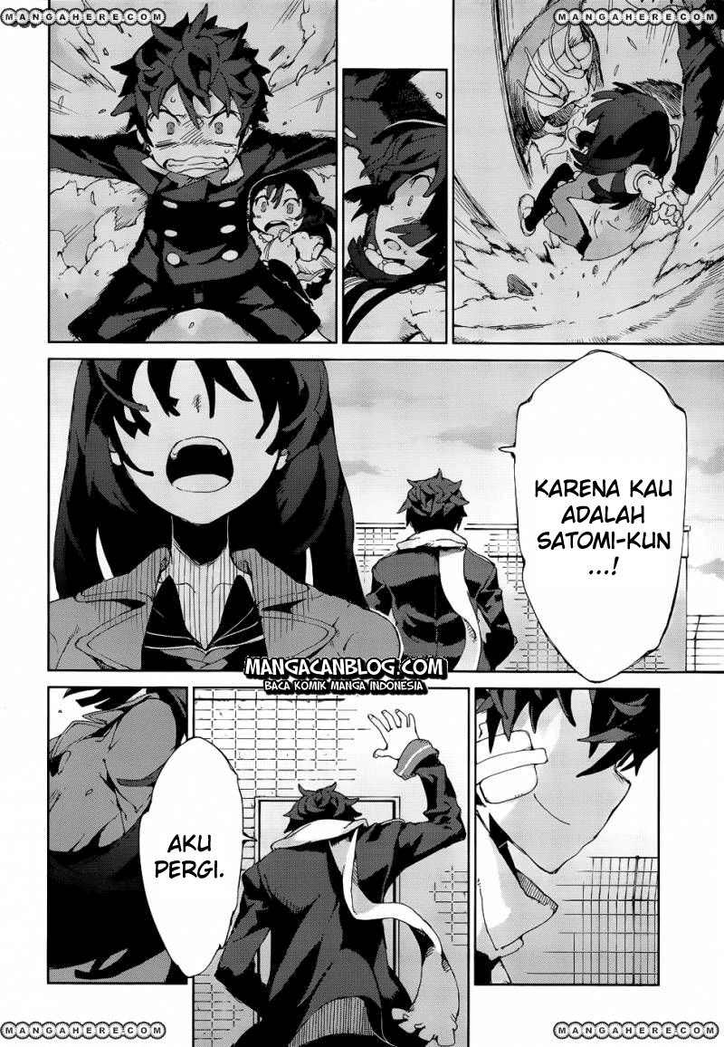 Black Bullet Chapter 9