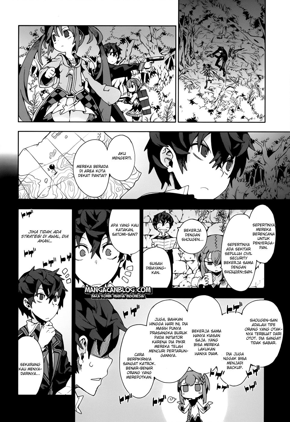 Black Bullet Chapter 11