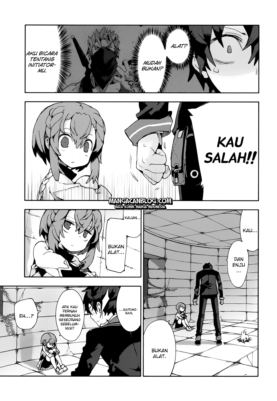 Black Bullet Chapter 11