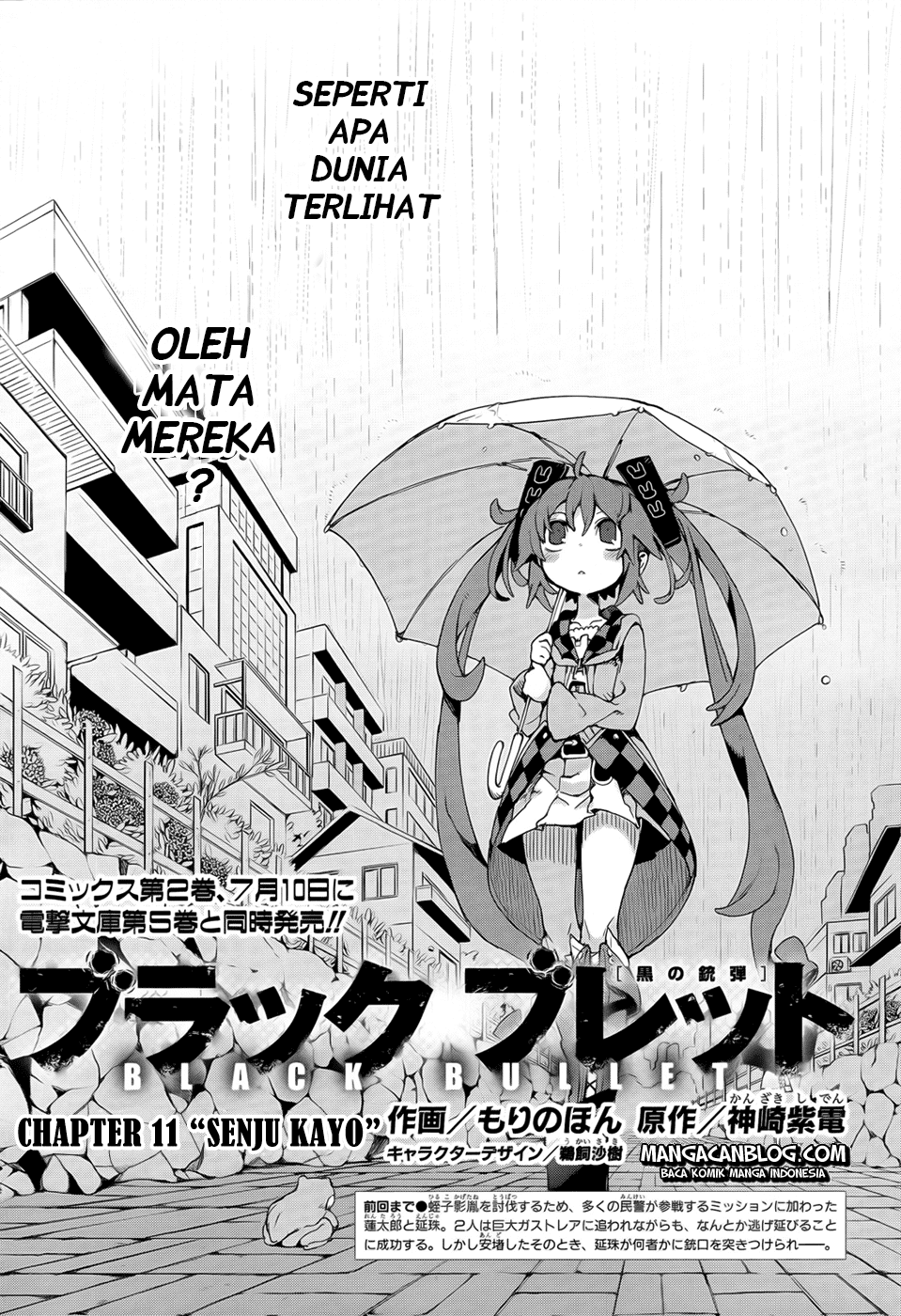 Black Bullet Chapter 11