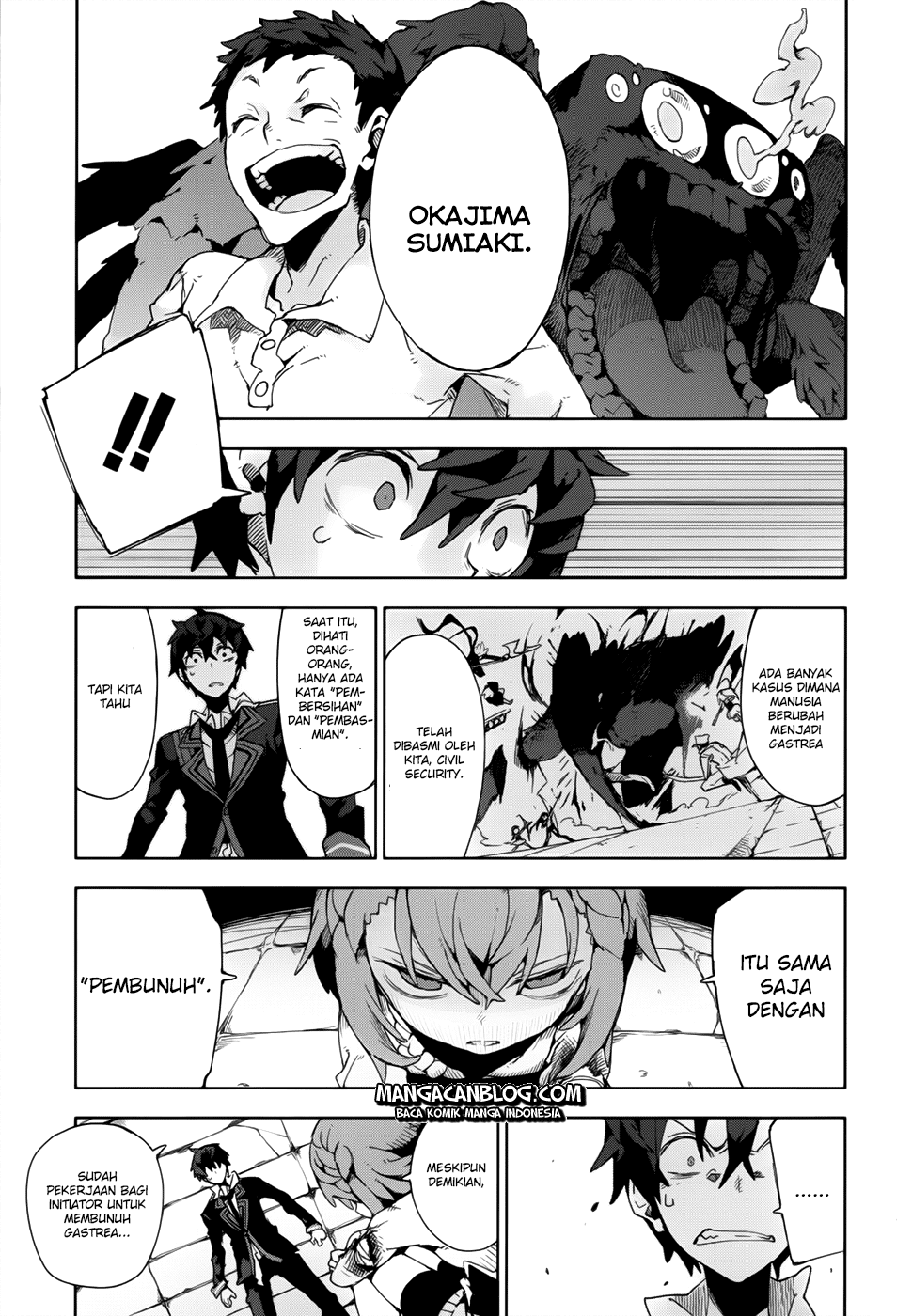 Black Bullet Chapter 11