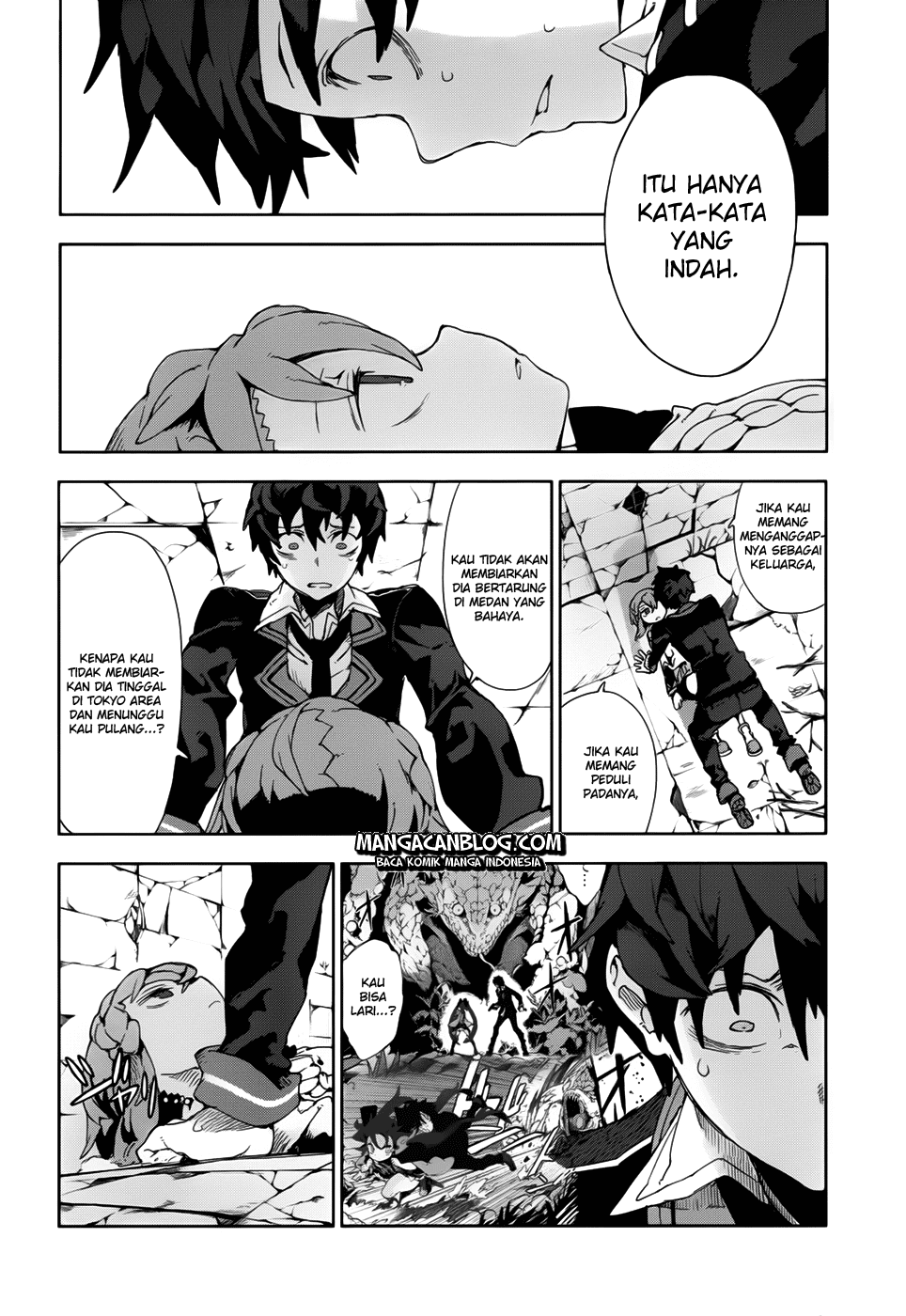 Black Bullet Chapter 11