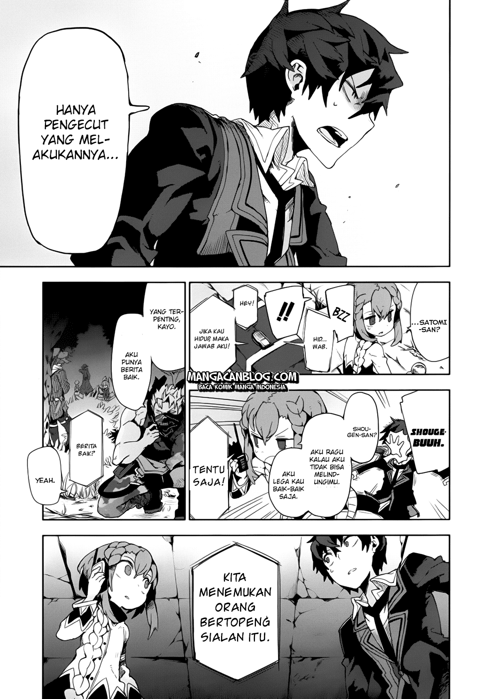 Black Bullet Chapter 11