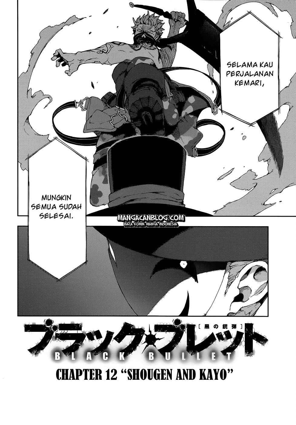 Black Bullet Chapter 12