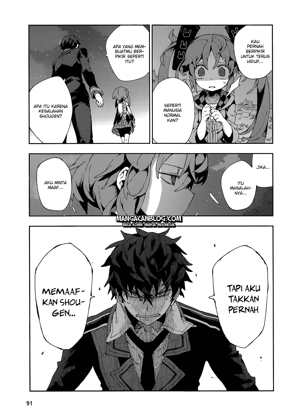 Black Bullet Chapter 12