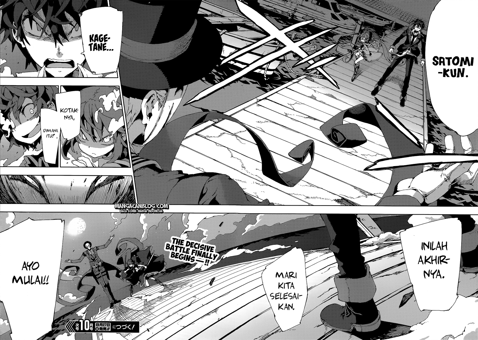 Black Bullet Chapter 12