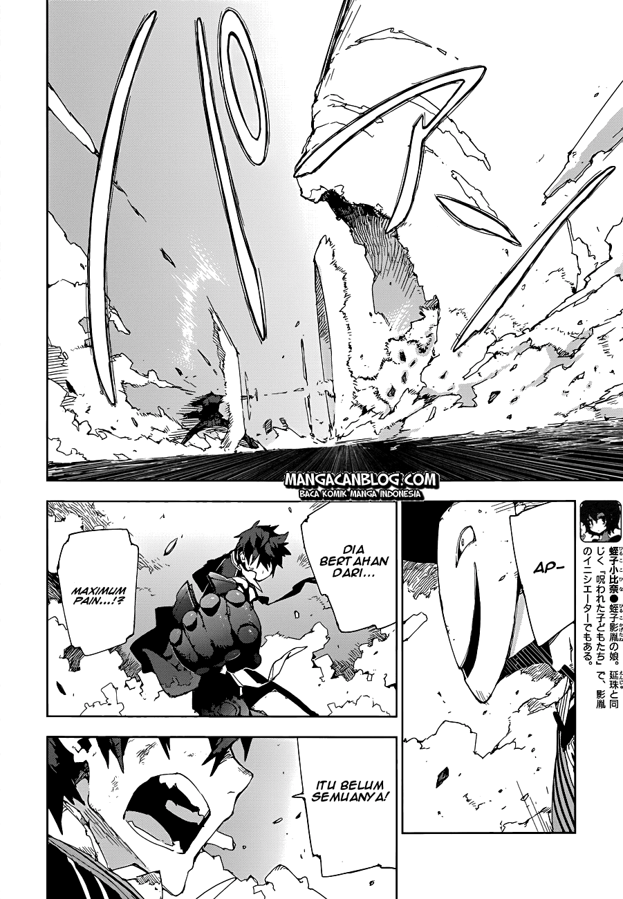 Black Bullet Chapter 14