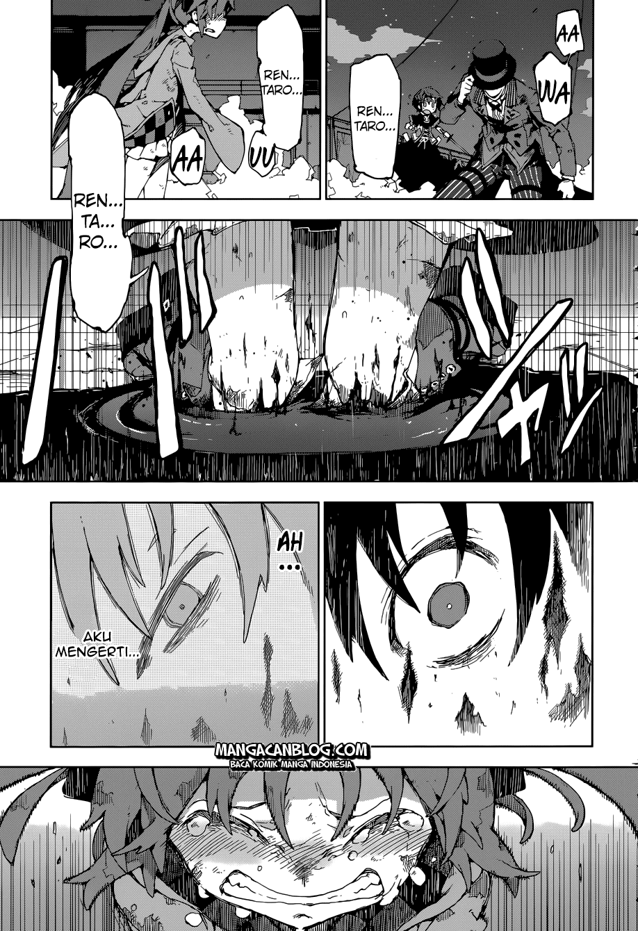 Black Bullet Chapter 15