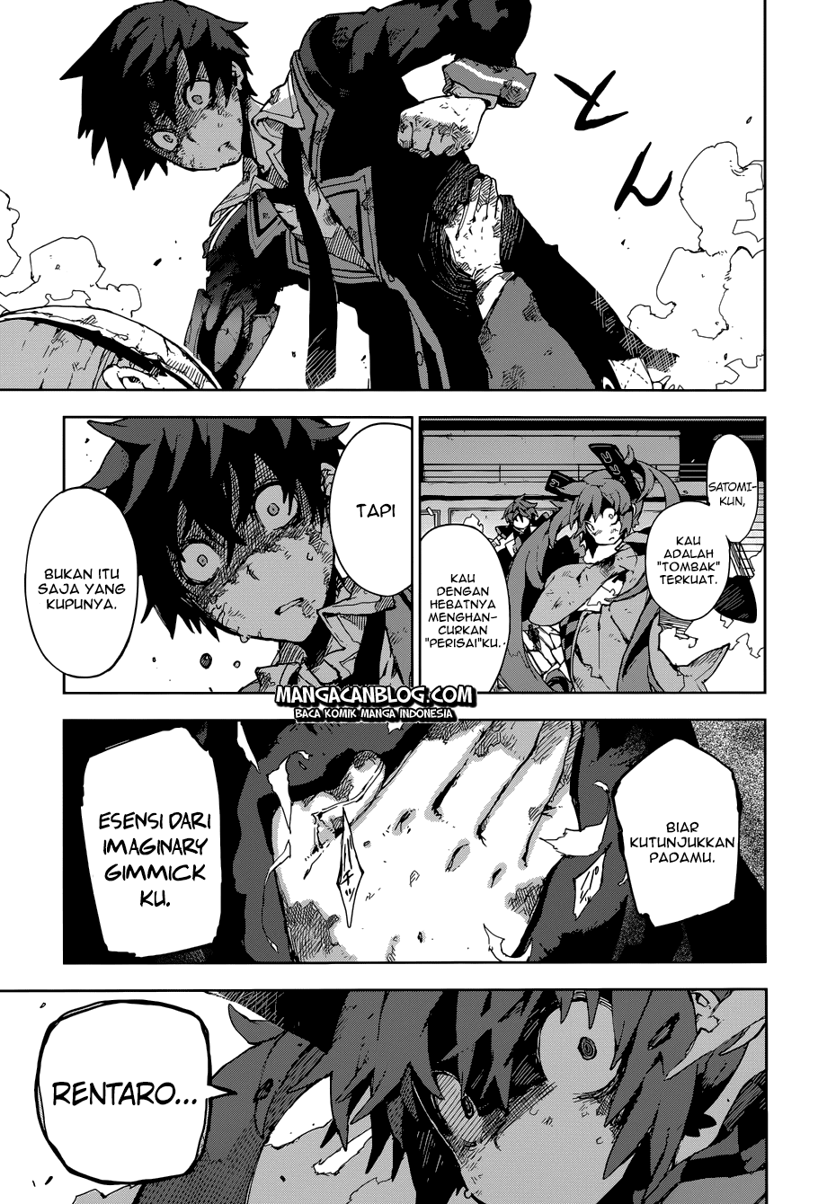 Black Bullet Chapter 15