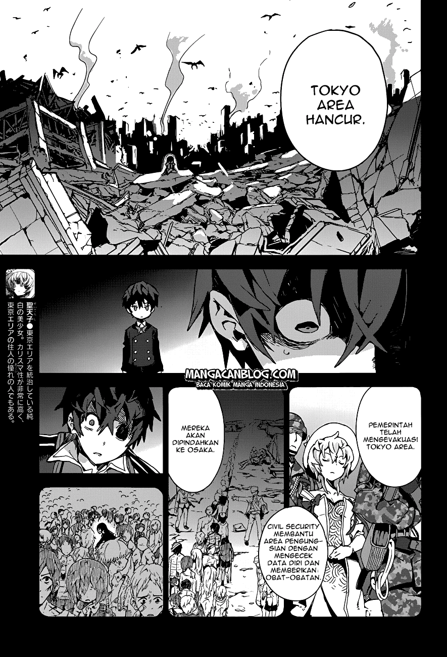 Black Bullet Chapter 16