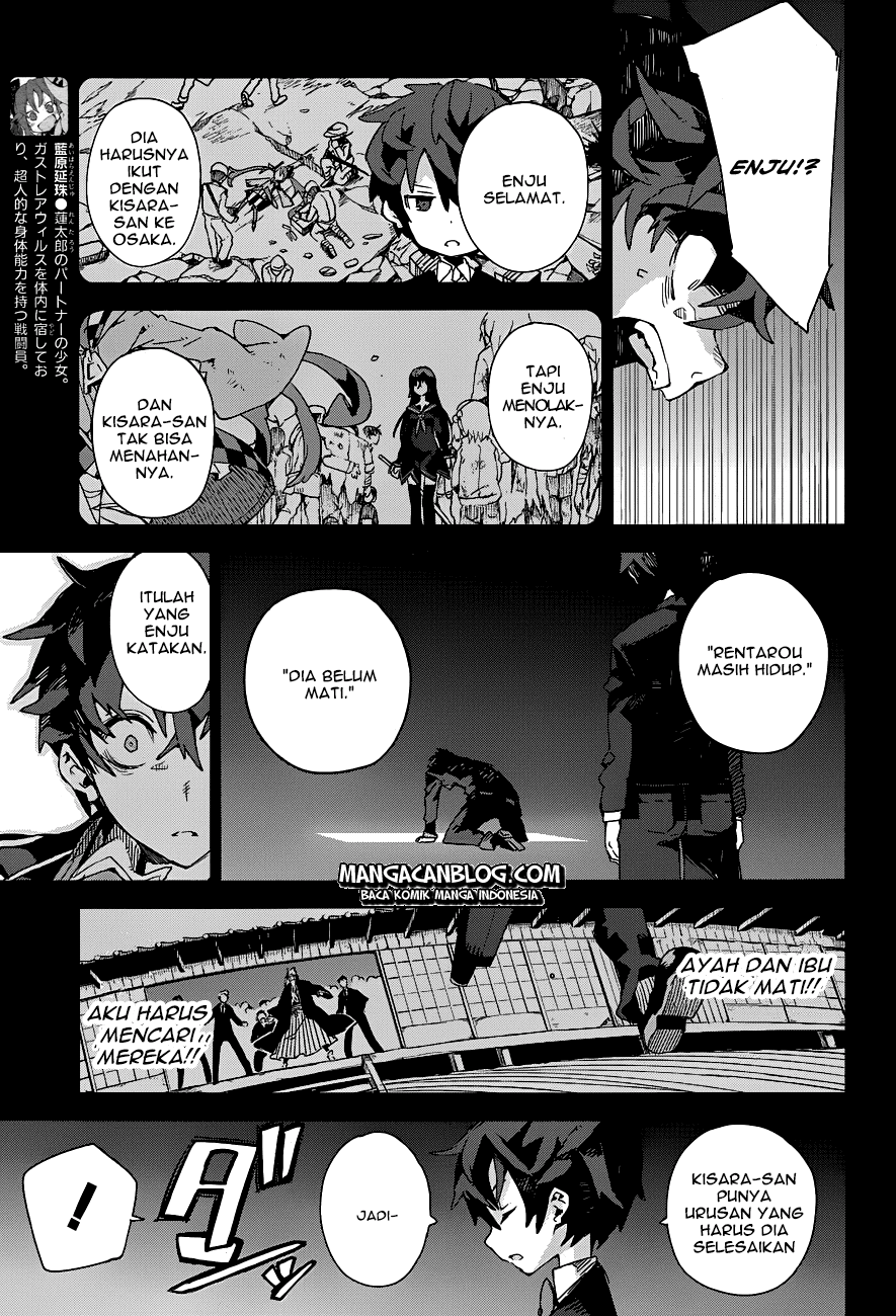 Black Bullet Chapter 16