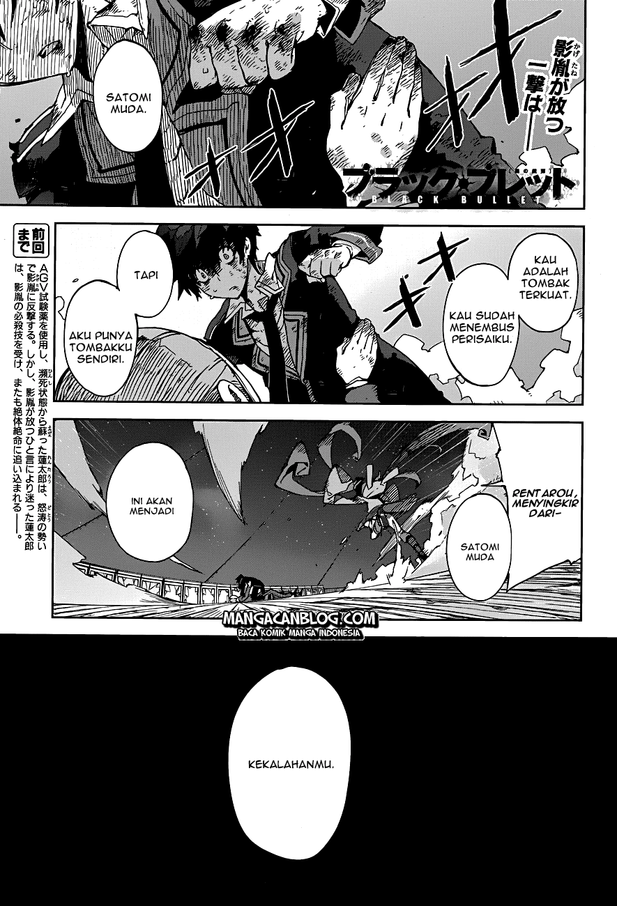 Black Bullet Chapter 16