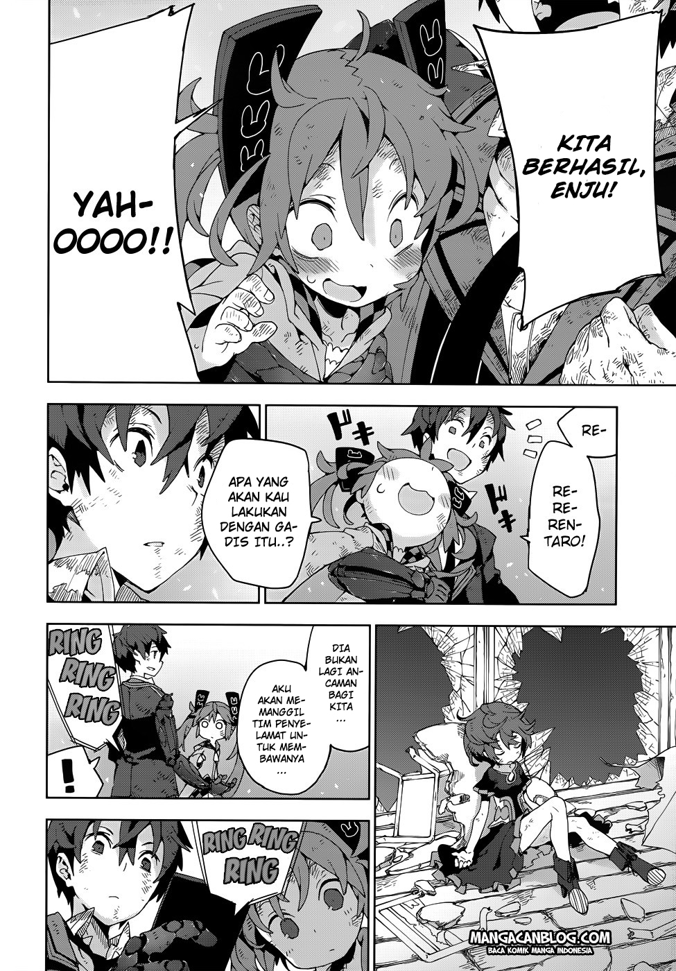 Black Bullet Chapter 17