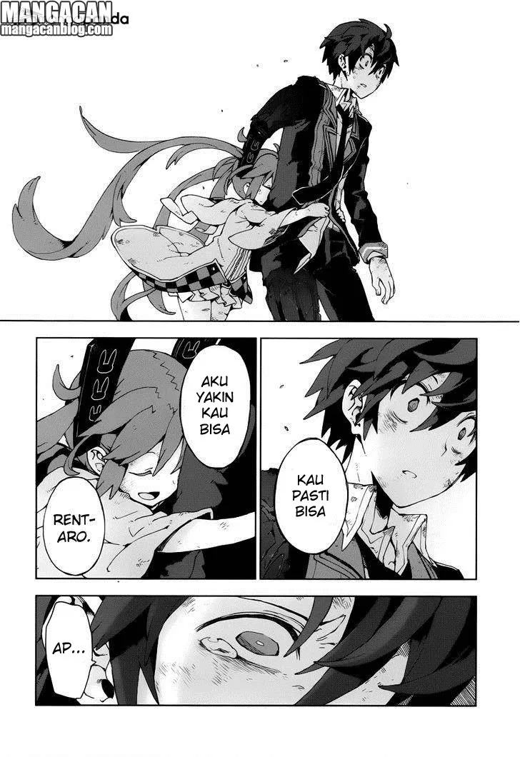 Black Bullet Chapter 19