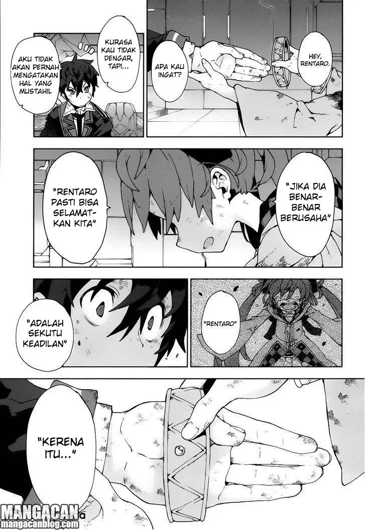 Black Bullet Chapter 19