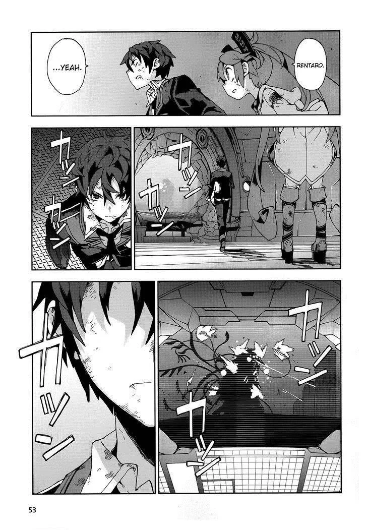 Black Bullet Chapter 19