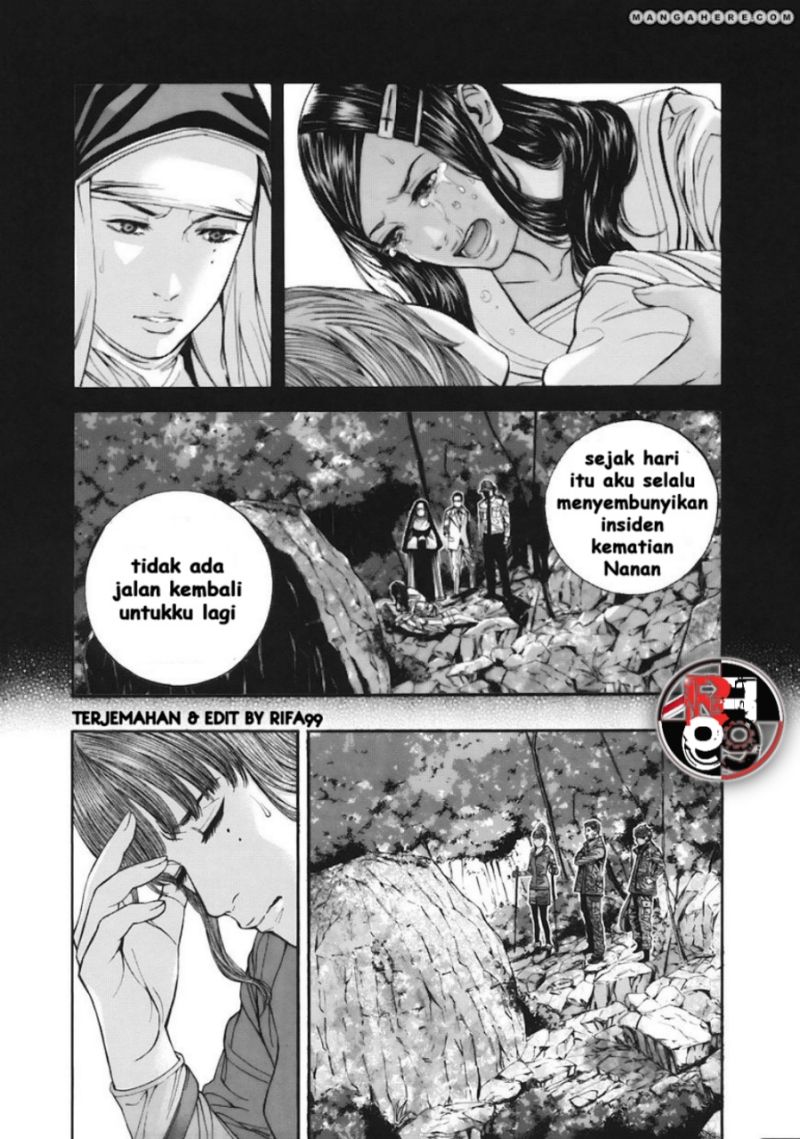 Biohazard: Marhawa Desire Chapter 15