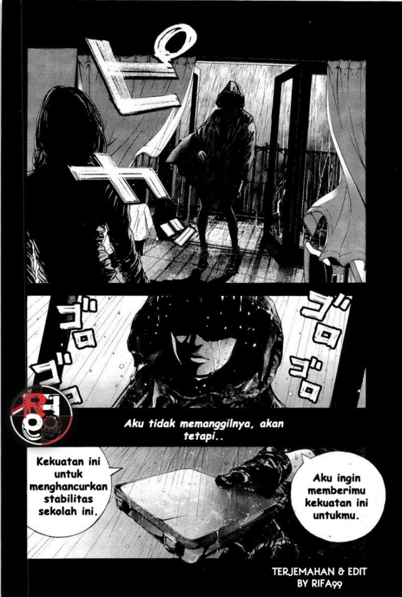 Biohazard: Marhawa Desire Chapter 18