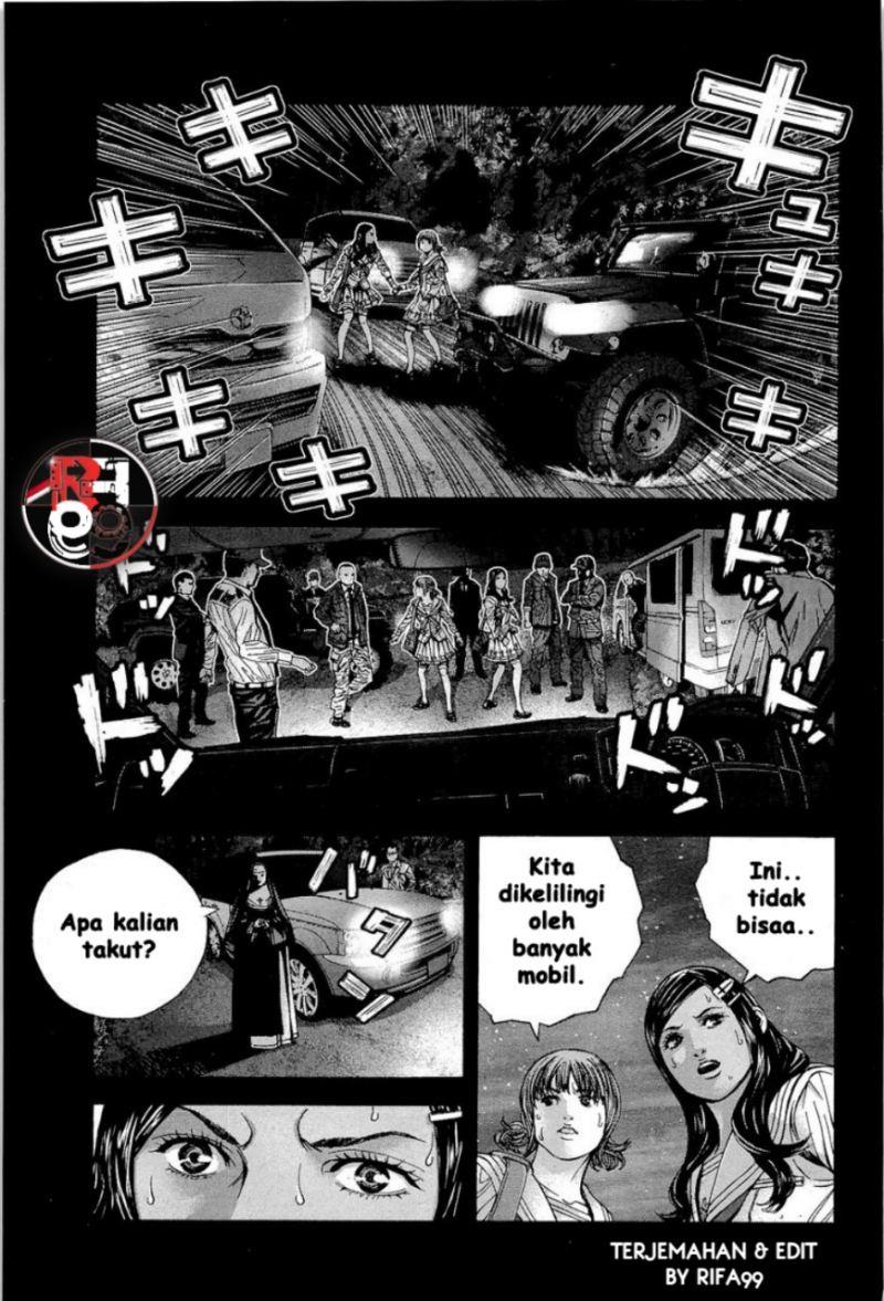 Biohazard: Marhawa Desire Chapter 18