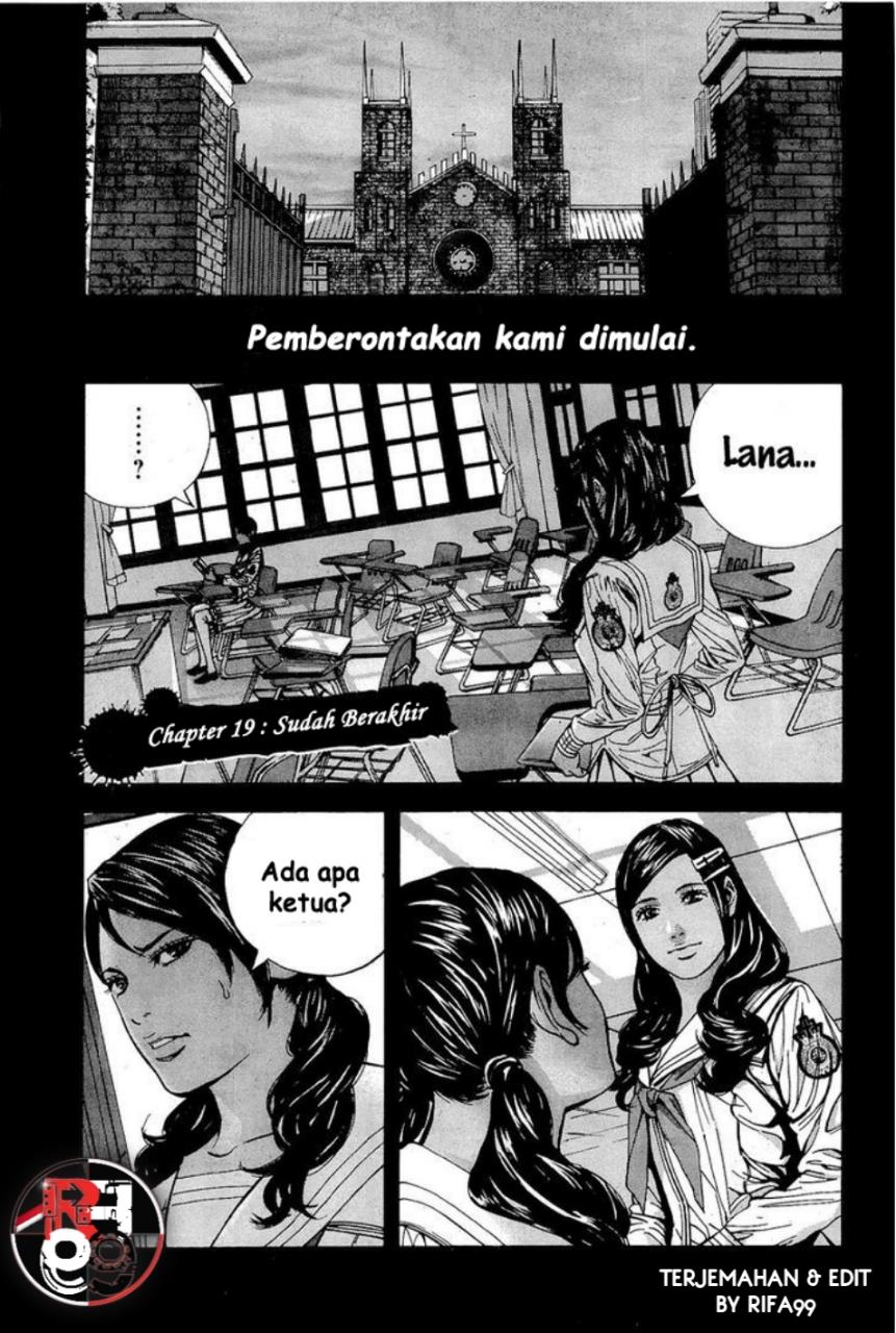 Biohazard: Marhawa Desire Chapter 19