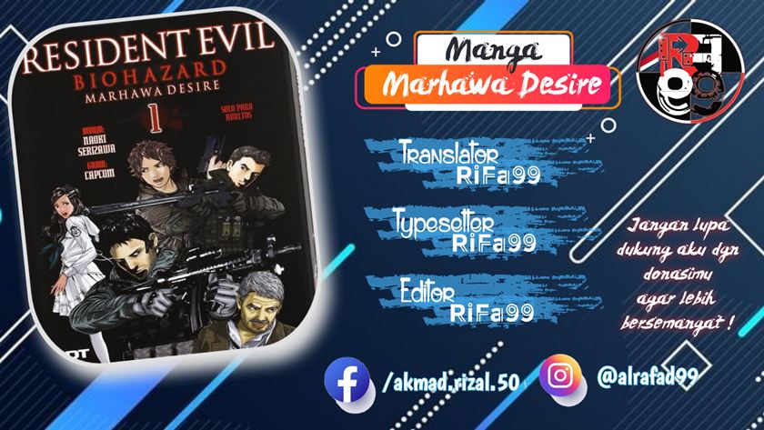 Biohazard: Marhawa Desire Chapter 4