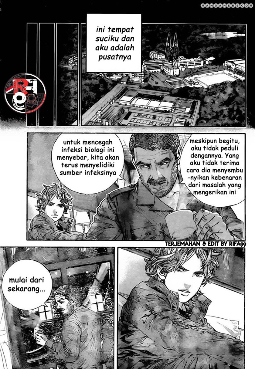 Biohazard: Marhawa Desire Chapter 5