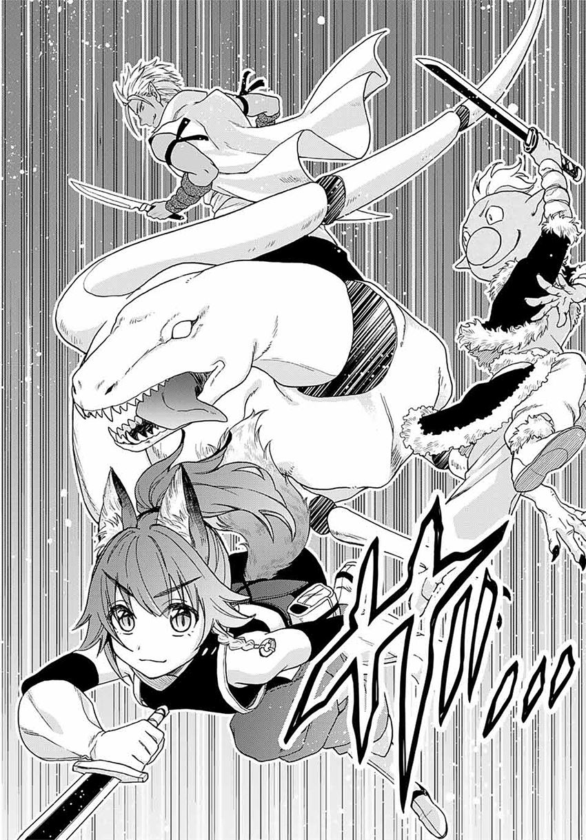 Tensei Shitara Slime Datta Ken Ibun: Makoku Gurashi no Trinity Chapter 1