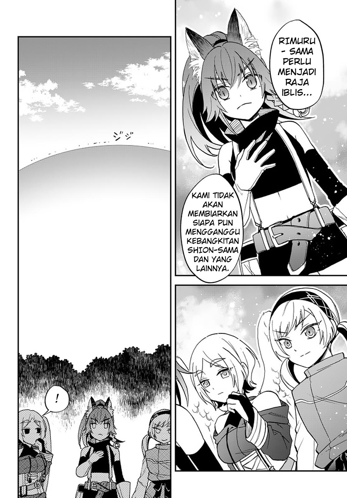 Tensei Shitara Slime Datta Ken Ibun: Makoku Gurashi no Trinity Chapter 22