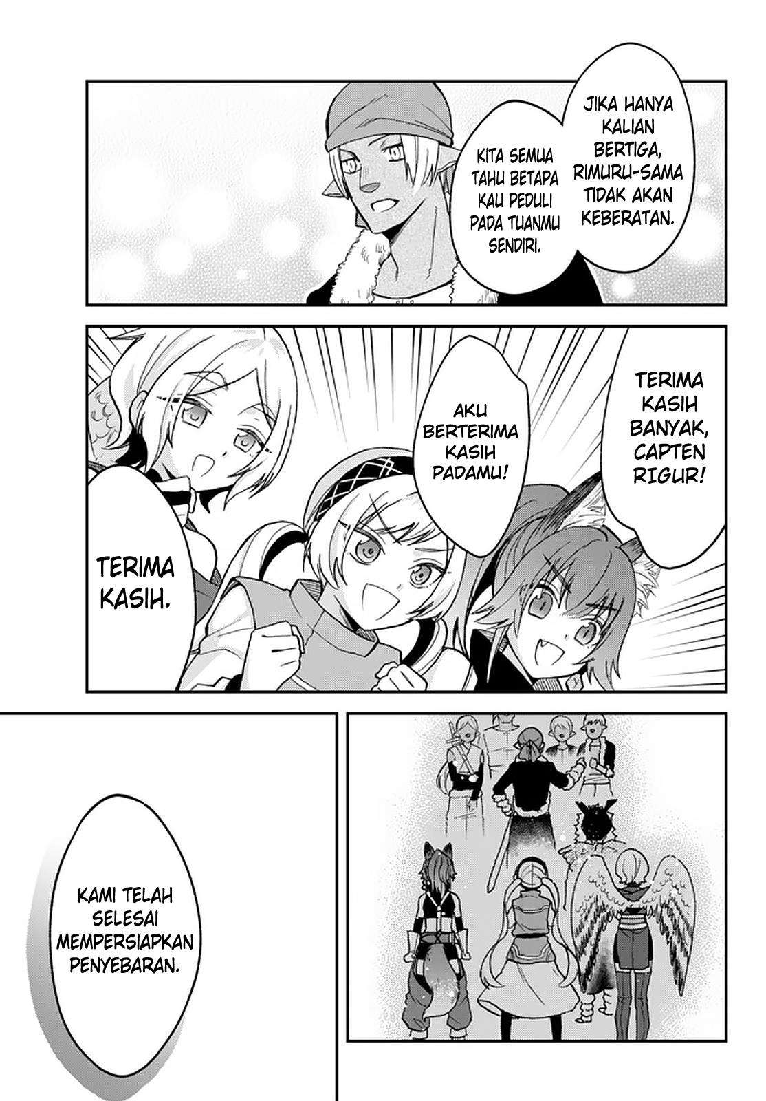 Tensei Shitara Slime Datta Ken Ibun: Makoku Gurashi no Trinity Chapter 22