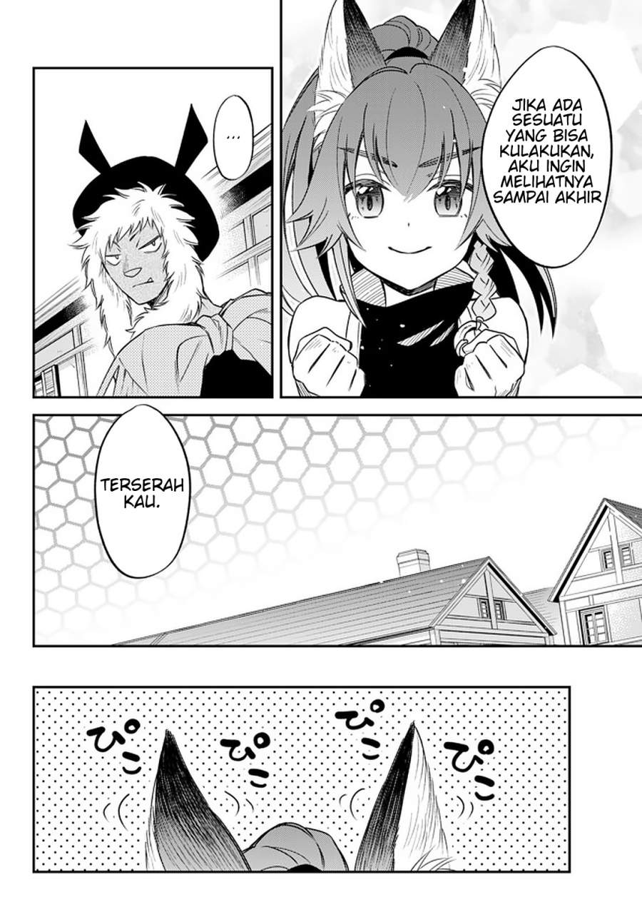 Tensei Shitara Slime Datta Ken Ibun: Makoku Gurashi no Trinity Chapter 24