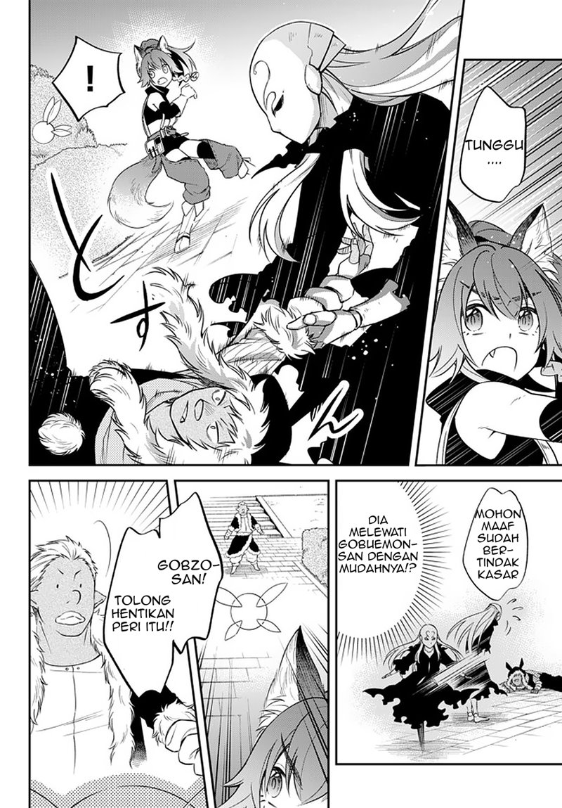 Tensei Shitara Slime Datta Ken Ibun: Makoku Gurashi no Trinity Chapter 31