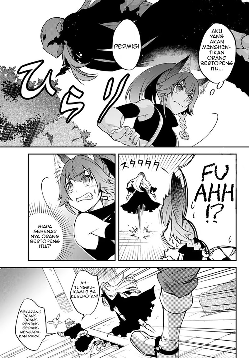 Tensei Shitara Slime Datta Ken Ibun: Makoku Gurashi no Trinity Chapter 31