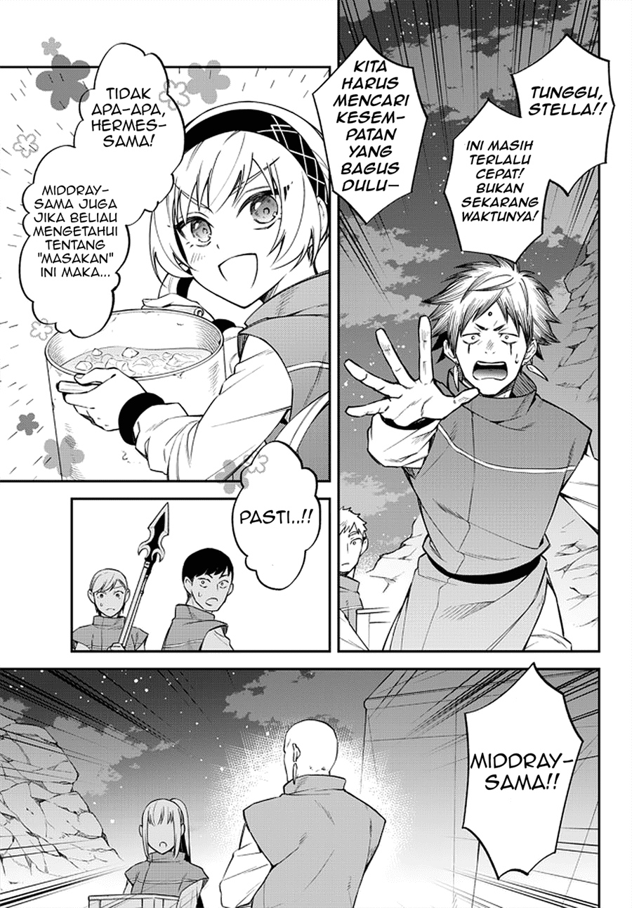 Tensei Shitara Slime Datta Ken Ibun: Makoku Gurashi no Trinity Chapter 37