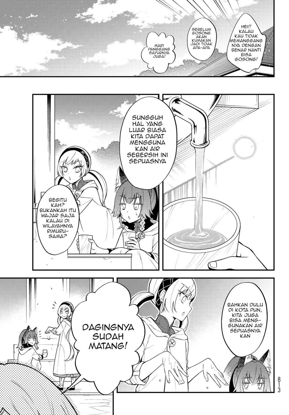 Tensei Shitara Slime Datta Ken Ibun: Makoku Gurashi no Trinity Chapter 46